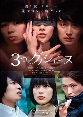 雨季来信 电视剧海报 87电影网